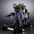 RX-178 Gundam MK-II [A.E.U.G.] (Metal Structure)  **PRE-ORDER**