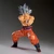 Son Goku V {Grandista} [Dragon Ball Super] (Banpresto)  **PRE-ORDER**