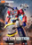 Transformers Action Edition 07 Optimus Prime Ver.Evo (Blokees)