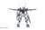 #001 Gundam G-Self (Reconguista in G HG) #001 Gundam G-Self (Reconguista in G HG)
