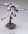 #167 Gundam F91 (HGUC) #167 Gundam F91 (HGUC)