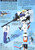 #079 RX-79[G] Gundam Ground Type (HGUC)