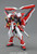Gundam Astray Red Frame Kai (MG) Gundam Astray Red Frame Kai (MG)
