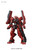 #020 Gundam Astaroth Origin (HG IBO)