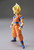 Super Saiyan Goku [Dragon Ball Z] (Figure-rise Standard)