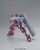 #025 IO Frame Shiden (HG IBO) #025 IO Frame Shiden (HG IBO)