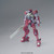 #025 IO Frame Shiden (HG IBO) #025 IO Frame Shiden (HG IBO)