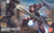 #025 IO Frame Shiden (HG IBO) #025 IO Frame Shiden (HG IBO)