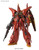 #006 Bawoo (RE/100)