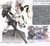 Tallgeese [EW ver.] (MG)