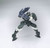 #024 Julietas Mobile Reginlaze (HG IBO) #024 Julietas Mobile Reginlaze (HG IBO)