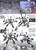 #046 Susanowo Gundam (HG 00) #046 Susanowo Gundam (HG 00)