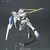Gundam Bael {Special Edition} [IBO] (Full Mechanics 1/100)