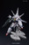 Providence Gundam [LIMITED EDITION] (MG)