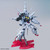 Providence Gundam [LIMITED EDITION] (MG)