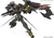 #024 Gundam Astray  Gold Frame Amatsu Mina (RG)