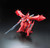 #001 Nightingale (RE/100) #001 Nightingale (RE/100)