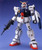 RX-79(G) Gundam Ground Type (MG)