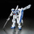 #003 Gundam GP04 Gerbera (RE/100)