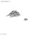 Snow Speeder [SPECIAL SET] (Star Wars)