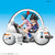 Vol. 1 Bulma's Capsule No.9 Motorcycle (Dragon Ball)