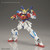 #058 Star Burning Gundam (HGBF)