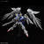 Wing Gundam Zero EW [Wing: Endless Waltz] (Hi-Resolution 1/100)