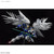 Wing Gundam Zero EW [Wing: Endless Waltz] (Hi-Resolution 1/100)