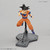 Son Goku (Figure-rise Standard)