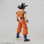 Son Goku (Figure-rise Standard)