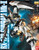 Gundam MK-II Ver. 2.0 (MG)