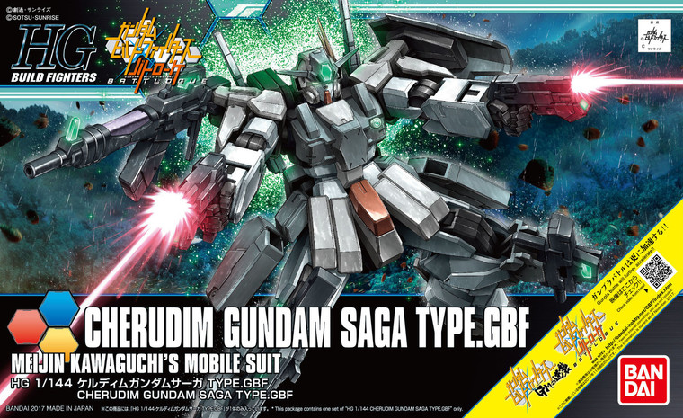 #064 Cherudim Gundam Saga Type.GBF (HGBF)