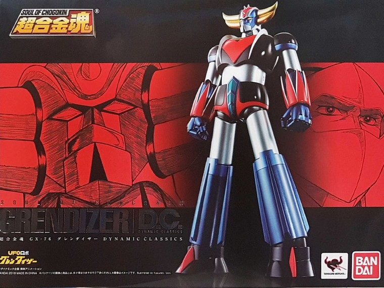 GX-76 Grendizer (Soul of Chogokin)