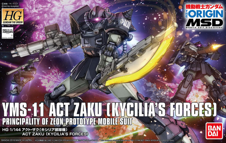 #020 Act Zaku [Kycilia’s Forces] (HGGO)