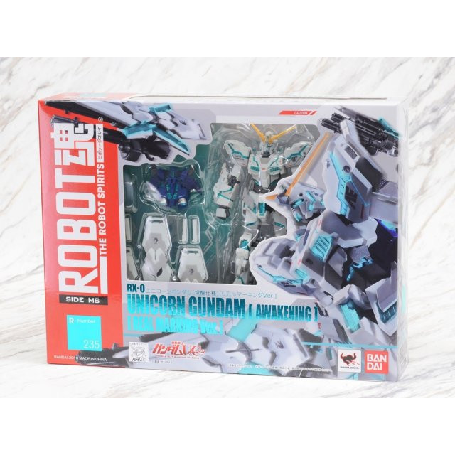 235 Unicorn Gundam {Final Battle Ver.} [Marking Plus] (Robot