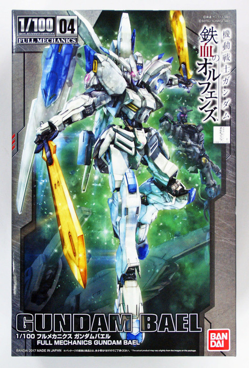 #004 Gundam Bael [IBO] (Full Mechanics 1/100)