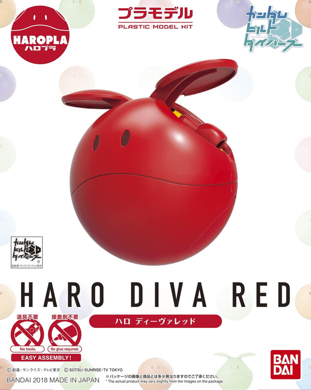 #002 Haro [Diva Red] (HaroPla)