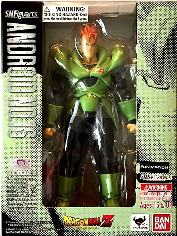 Android 16 [Dragon Ball Z] (S.H. Figuarts)