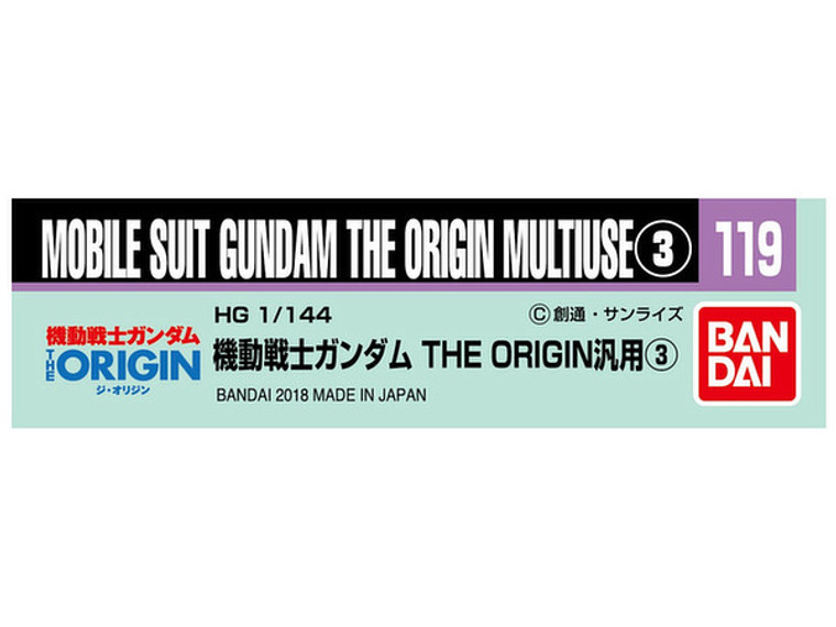 #119 Mobile Suit Gundam The Origin Multiuse {3}  [HG] (Gundam Decal)