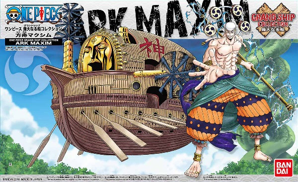 014 Ark Maxim [One Piece] (Grand Ship Collection) - Hobbyholics