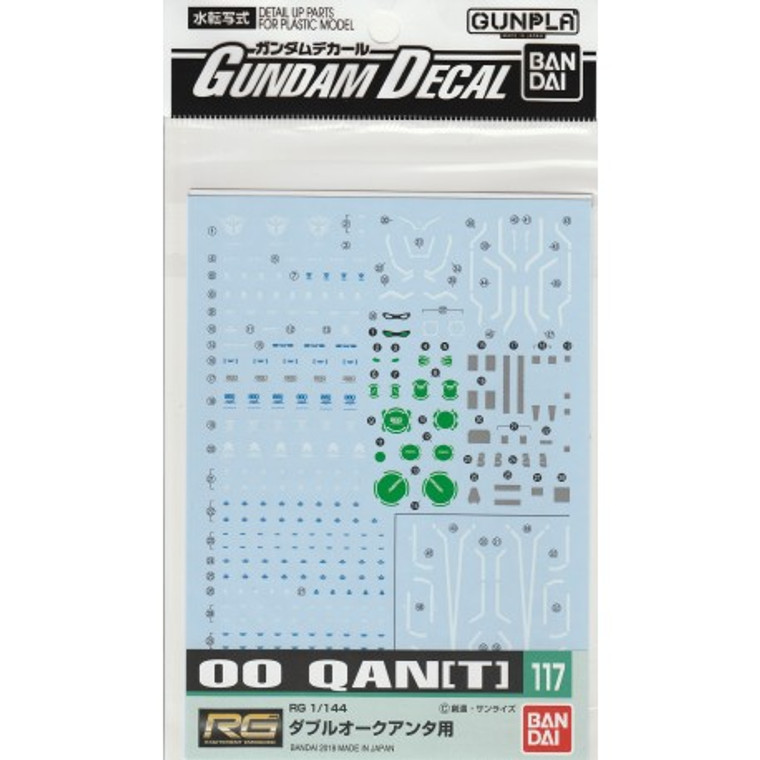 #117 Qan[t] [RG] (Gundam Decal)