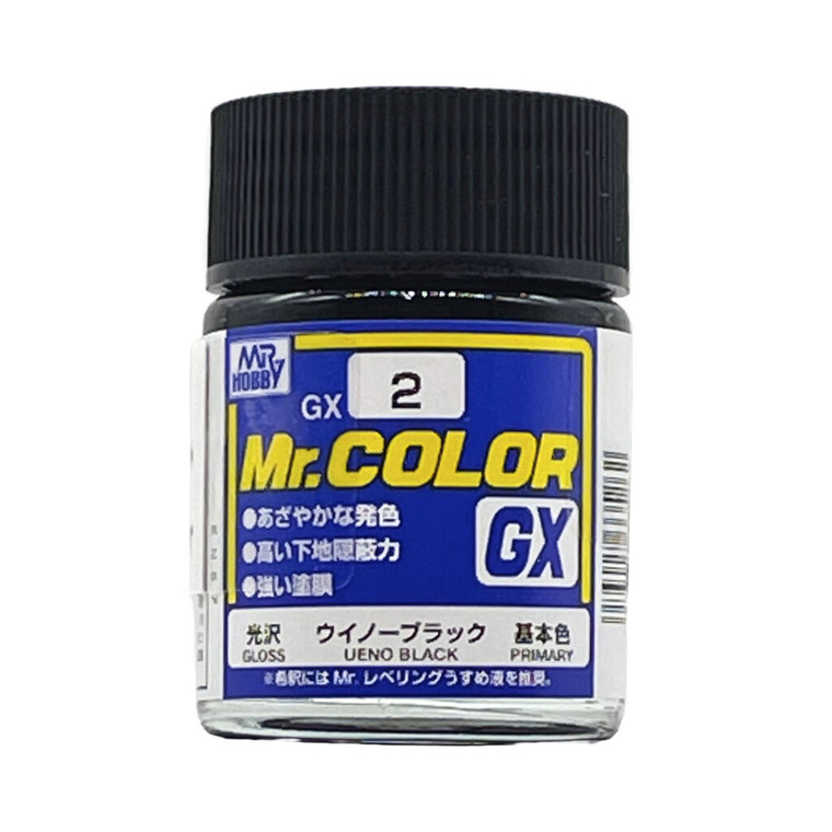 GX02 Ueno Black (Mr. Color)