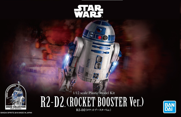 R2-D2 [Rocket Booster Ver] (Star Wars)