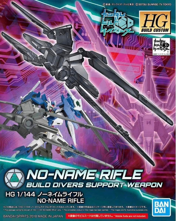 #045 No-Name Rifle (HGBC)