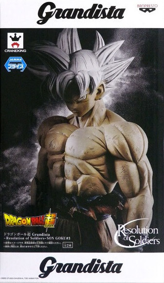Ultra Instinct Son Goku {Resolution Of Soldiers} [Grandista