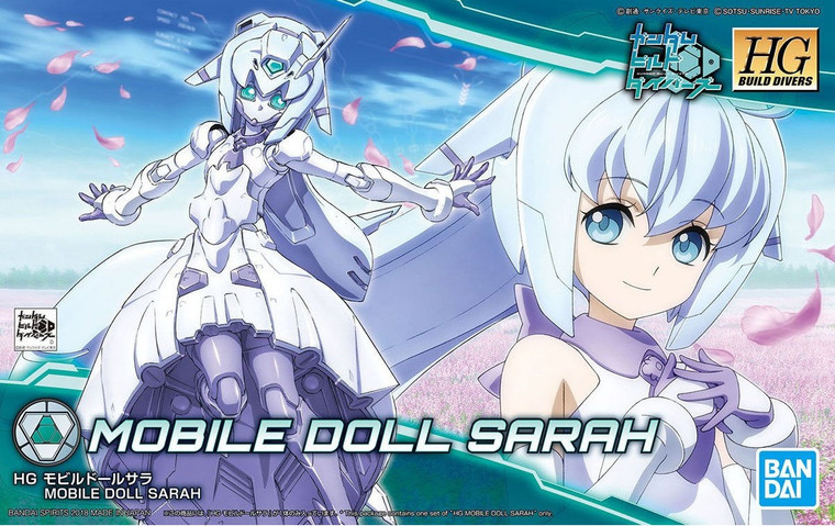 #023 HER-SELF Moblie Doll Sarah (HGBD)