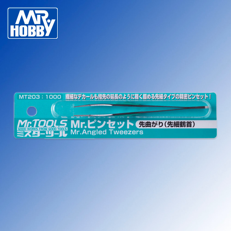 MT203 Mr. Angled Tweezers (Mr. Hobby)