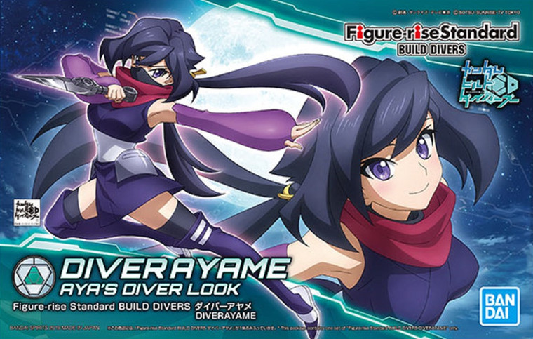 #028 Diver Ayame [Build Divers] (Figure-rise Standard)