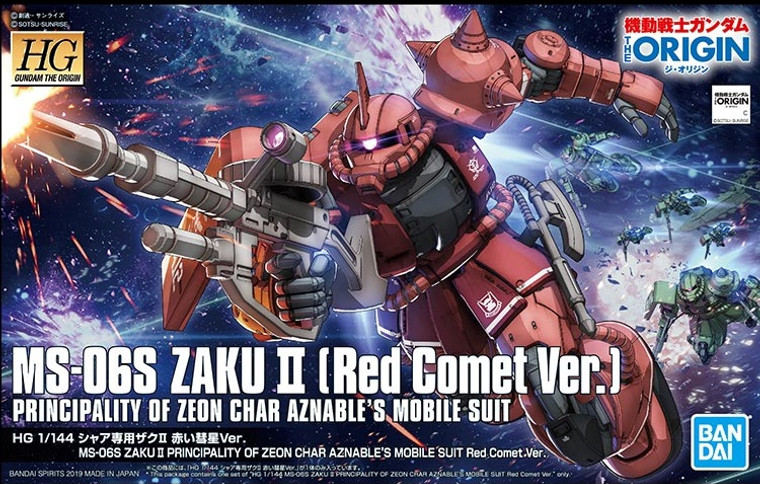 #024 Char's Zaku II (Red Comet Ver.) (HGGO)