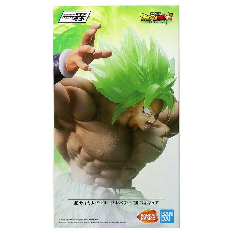 Super Saiyan Broly -Full Power- [Dragon Ball Super: Broly] (Bandai Ichiban)